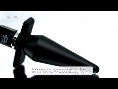 Анальная вибропробка Plug&Vibro Bullet Toyfa Black&Red, черная 901301-5 - TOYFA - С вибрацией - Купить