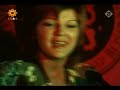 Lenny Kuhr - De Generaal (1974)