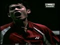 Badminton All England 2007 MSF MDF WDF Slow Motion