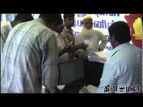 Dinamalar - Tamil Nadu Voter List 2014 - Dinamalar April 16th 2014 Tamil Video News.