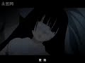jigouku shojou PV (3rd season) jigouku shojou PV (3rd season)