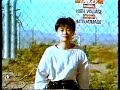 Mariko Nagai??23??1990