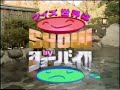 NTV??CM
