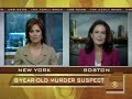 Ariz. Boy A Murder Suspect
