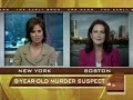 Ariz. Boy A Murder Suspect