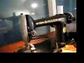 Singer 101 Ruffler Foot