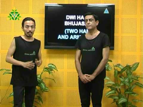 See video