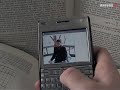Nokia E61i - short review