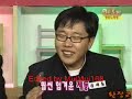 Happy Together Group S singing R n B style