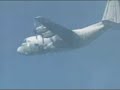 AC-130 Gunship power