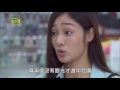 我的老師叫小賀 第172集 My teacher Is Xiao he Ep172