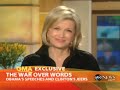 is-obama-a-plagiarist-the-author-speaks.html
