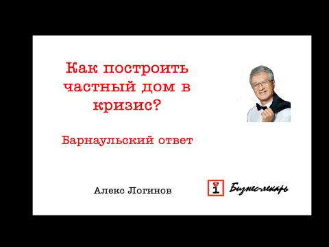 YouTube Трейлер