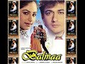 kumar sanu   alka yagnik: yeh mausam bhi gaya