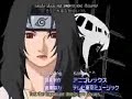 naruto-opening-3-fast.html
