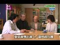 HOTホットOTML11月号 本と遊ぶ「東京裁判を裁く」1of2