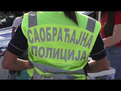 ПРИПАДНИЦИ МУП-а ОБЕЛЕЖИЛИ МЕЂУНАРОДНИ ДАН ПОРОДИЦЕ