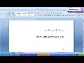 شرح تحميل متصفح جوجل كروم