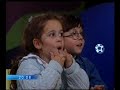 Agrandadytos, Rodrigo y Agustina Noya.avi