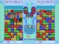 puyo puyo fever play collection no 08 kame orikaesi 1/2