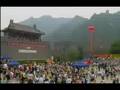 Great Wall Marathon - China