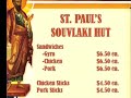 Click here to watch this video The Cathedral of St. Paul - Greek Orthodox Church in Hempstead - Phenomenal Greek Festival