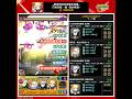 【地雷妹 切爾諾珀葛】 10條悟，會贏喔!