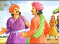 Mulyaprapti by Tagore