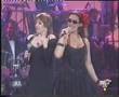 Marife, Loles Leon y Martirio - Señora vecina
