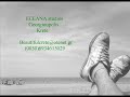 georgioupolis krete chania eleana rooms studios hotels