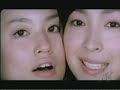 towa tei - sweet robots against the machine - free
(?????????????)
music clip on 2002

enjoy:p