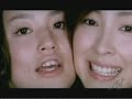 Towa Tei - Sweet Robots Against The Machine - Free [MTV ver]