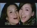 towa tei - sweet robots against the machine - free
(?????????????)
music clip on 2002

enjoy:p
