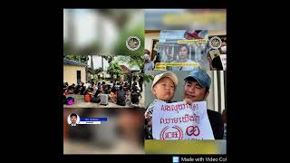 Khmer News - ល្បែងអនឡាញលួច.........