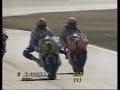 Suzuka1991