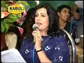 naghma´s attan naghma´s attan