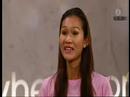 Nong toom Nong toom