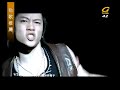 K One ???? MV