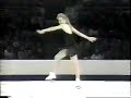 Oksana Baiul