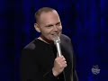 Bill Burr .... Pedo Files