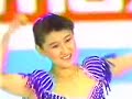 Midori Ito 1991 Worlds Accidents / OP