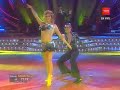 Gianella Marengo - Cha cha chá Gianella Marengo - Cha cha chá
