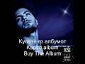 Tose Proeski - Separate Ways [The Hardest Thing - 2009]