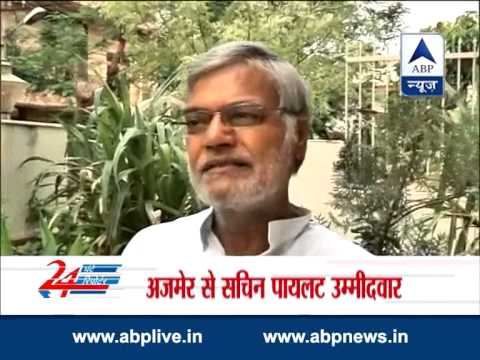 voting - For latest breaking news, other top stories log on to: www.abplive.in & www.youtube.com/abpnewsTV.