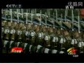中国人民解放军三军仪仗队Honor guard of the PLA (5/5)