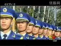 中国人民解放军三军仪仗队Honor guard of the PLA (5/5)