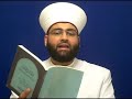 14 god exists without a place  islamlehrer habashis  al ahbash   الأحباش