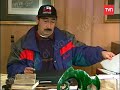 La Fiera - Chascarros - Parte 2 La Fiera - Chascarros - Parte 2