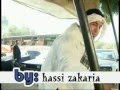 1èer chapitre el marah majoc et char9ii