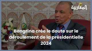 Bengrina crée le doute sur le déroulement de la présidentielle 2024